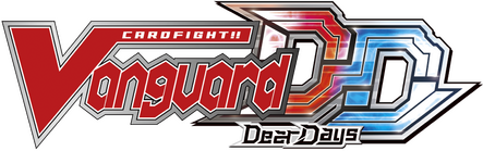 Cardfight!! Vanguard Dear Days 2 logo
