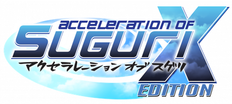 Acceleration of SUGURI logo
