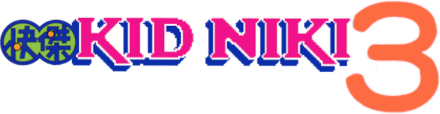 Yanchat