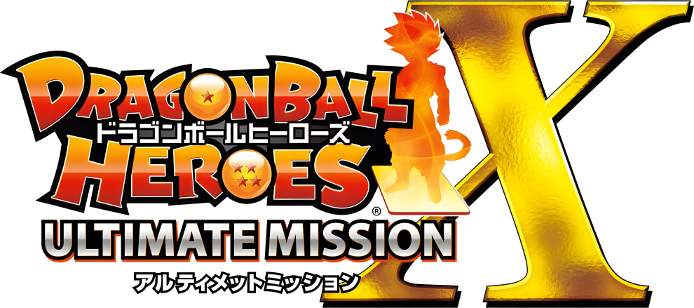 Dragon Ball Heroes: Ultimate Mission X