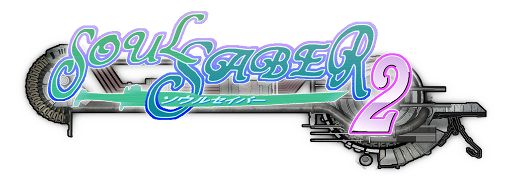 Soul Saber 2 logo