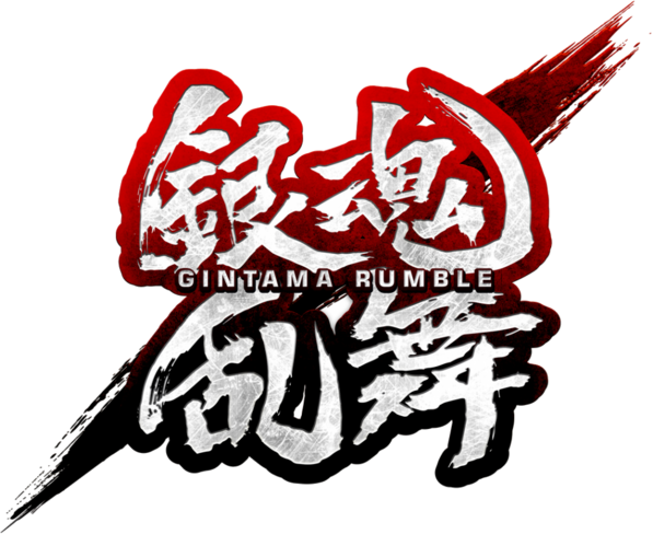 Gintama Rumble