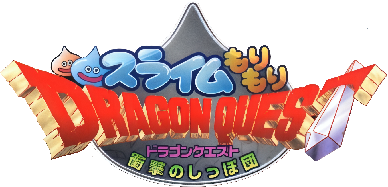 Slime Mori-mori Dragon Quest: Shougeki no Shippo-dan