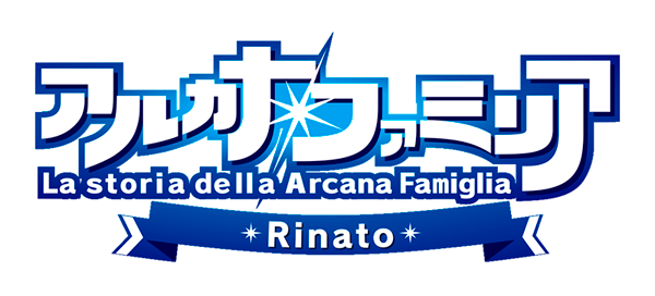 La storia della Arcana Famiglia 2