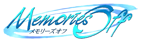 Memories off Historia: Limited Edition