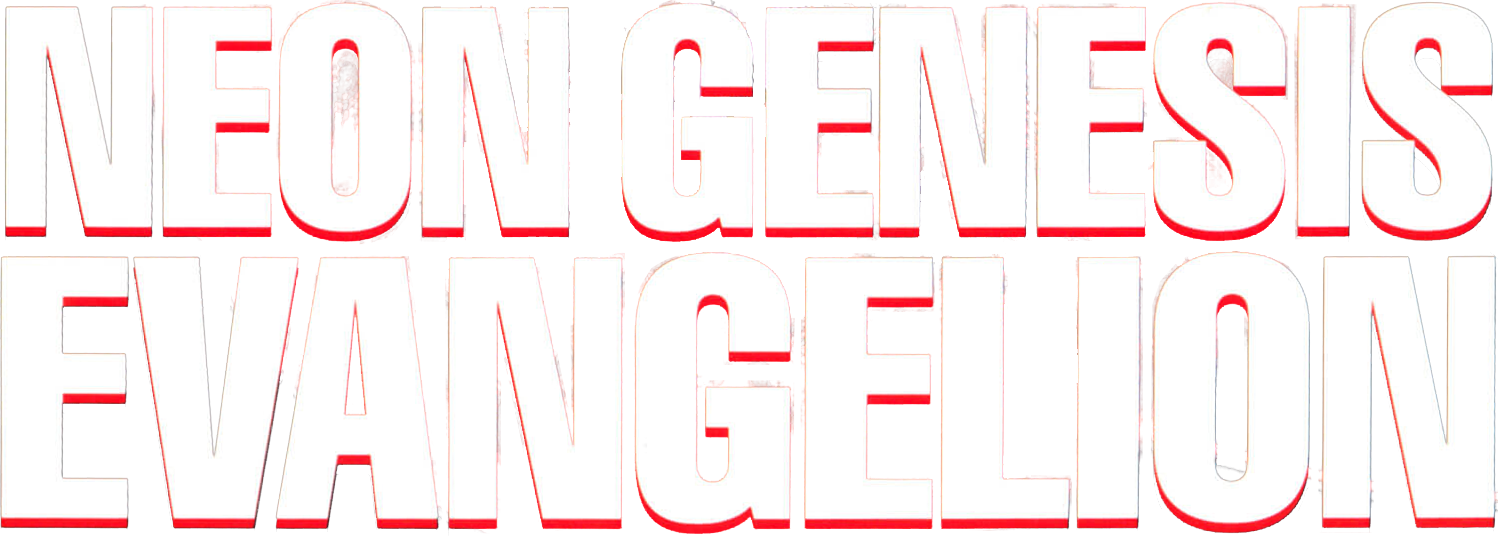 Neon Genesis Evangelion