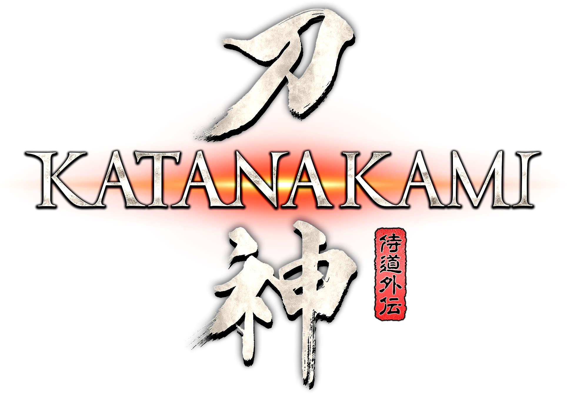 Katana Kami: A Way of the Samurai Story logo