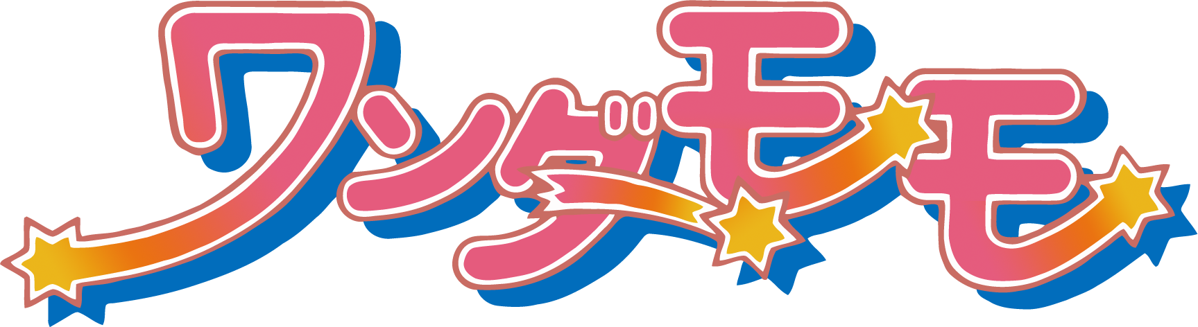 Wonder Momo: Typhoon Booster
