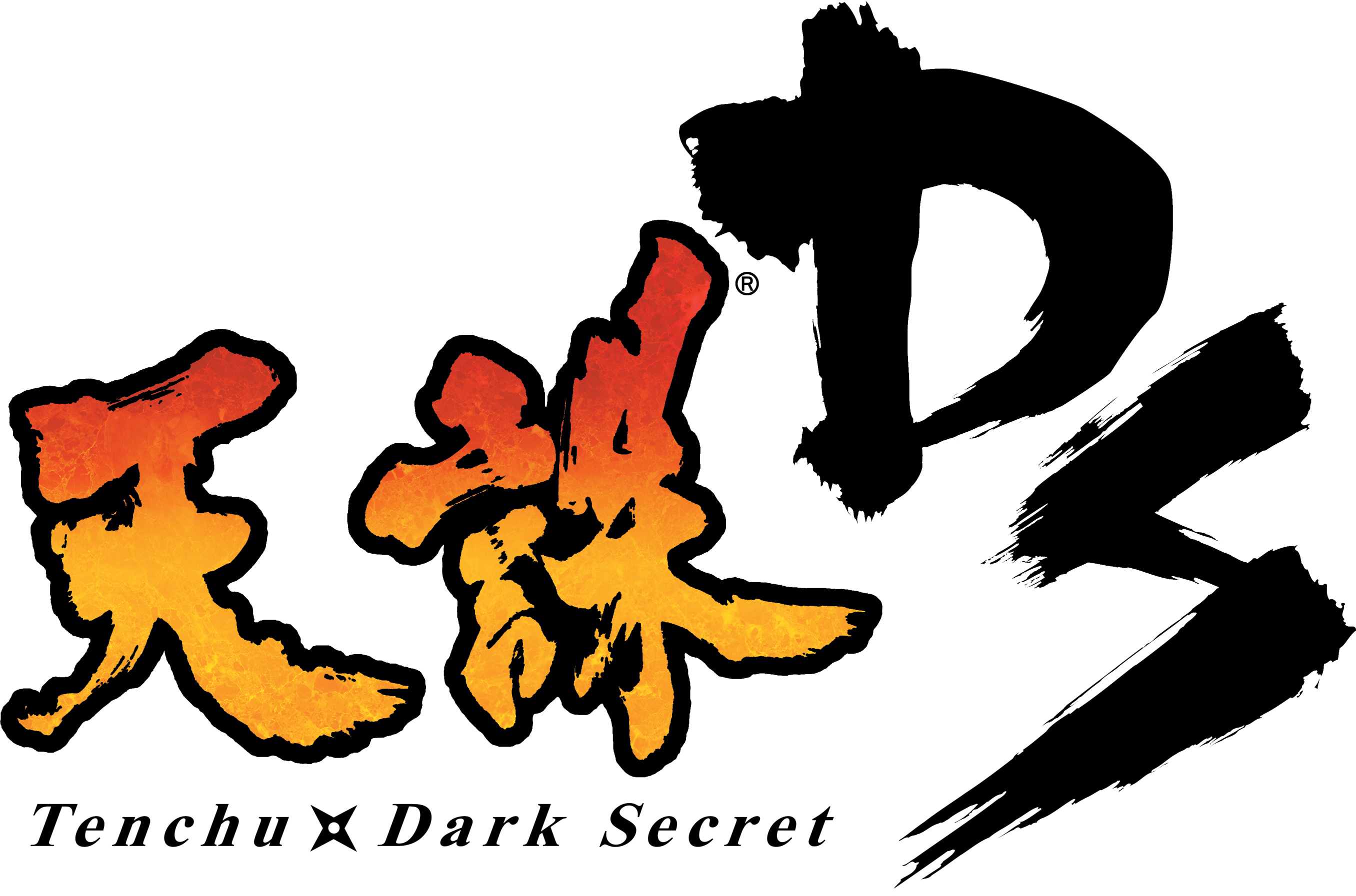 Tenchu: Dark Secret