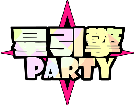 Astral Party logo