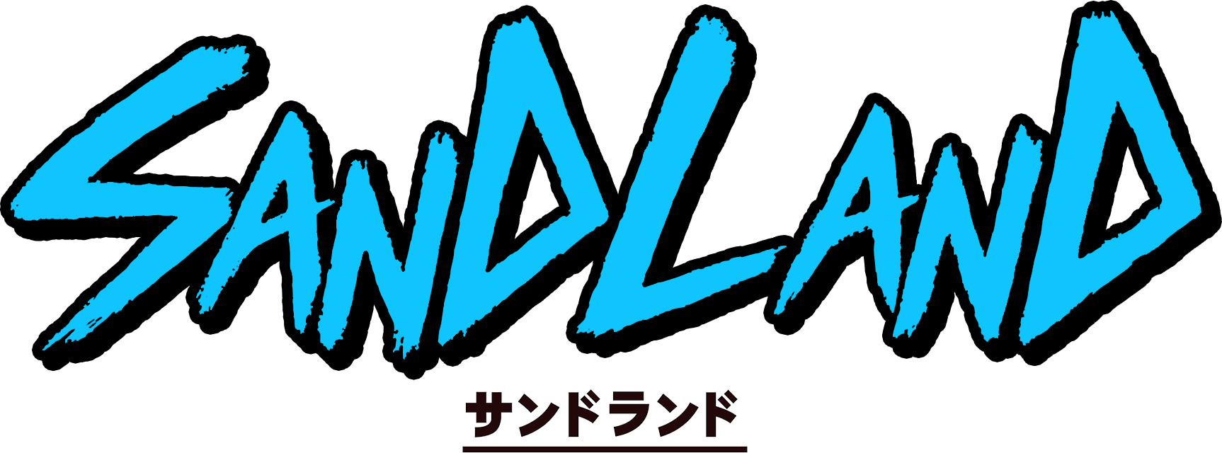 Logo for SAND LAND by huedas, image size:1726x640