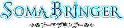 Soma Bringer
