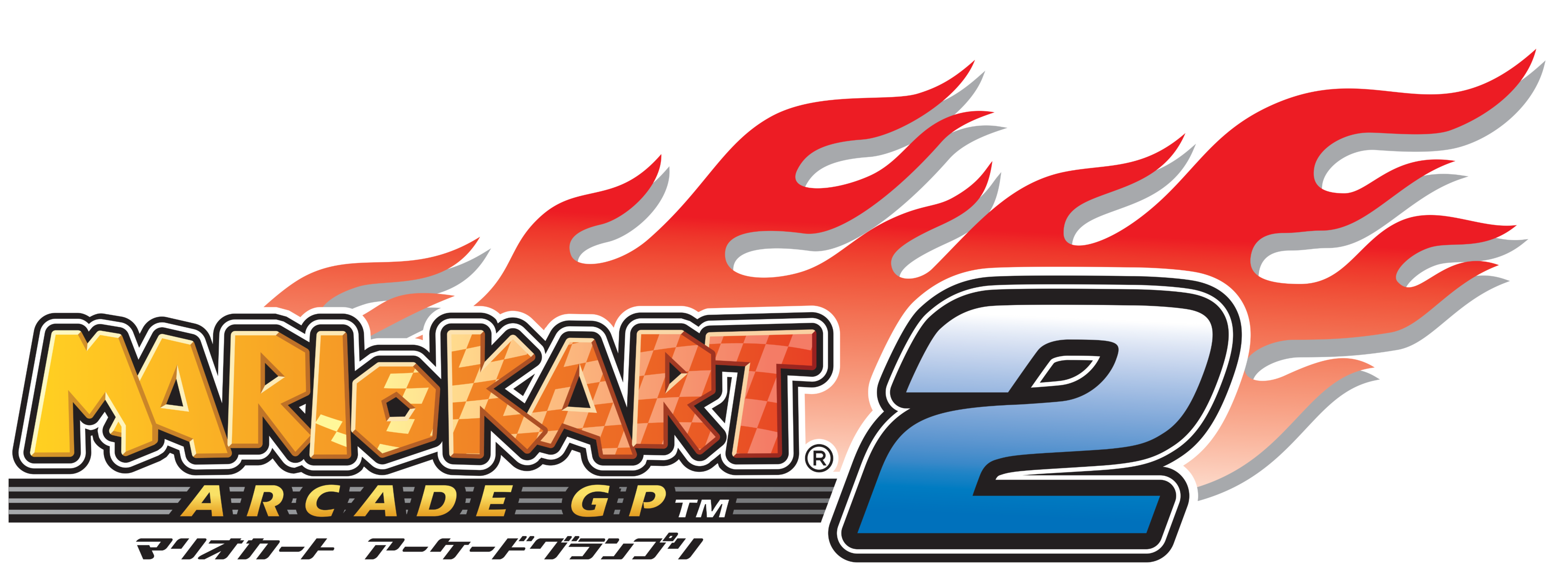 Mario Kart Arcade GP 2