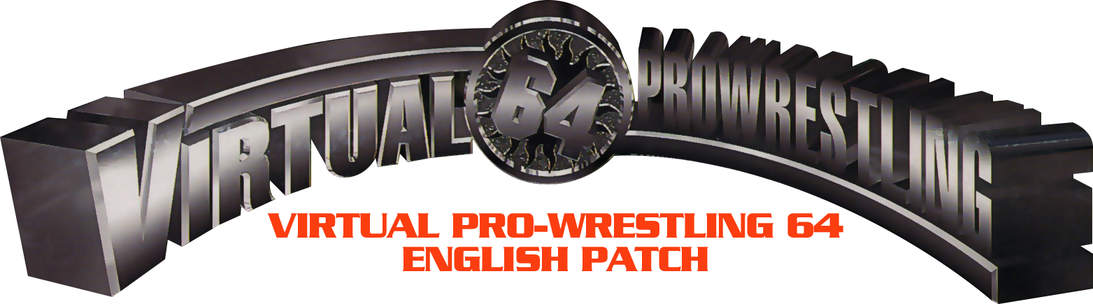 Virtual Pro Wrestling 64