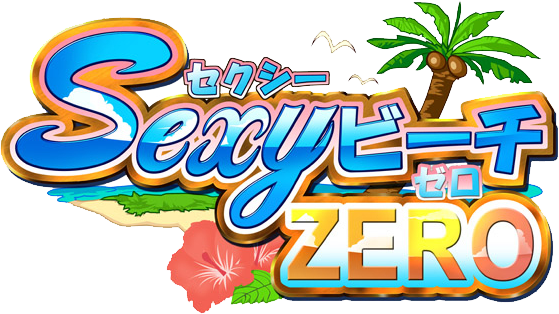 Sexy Beach Zero