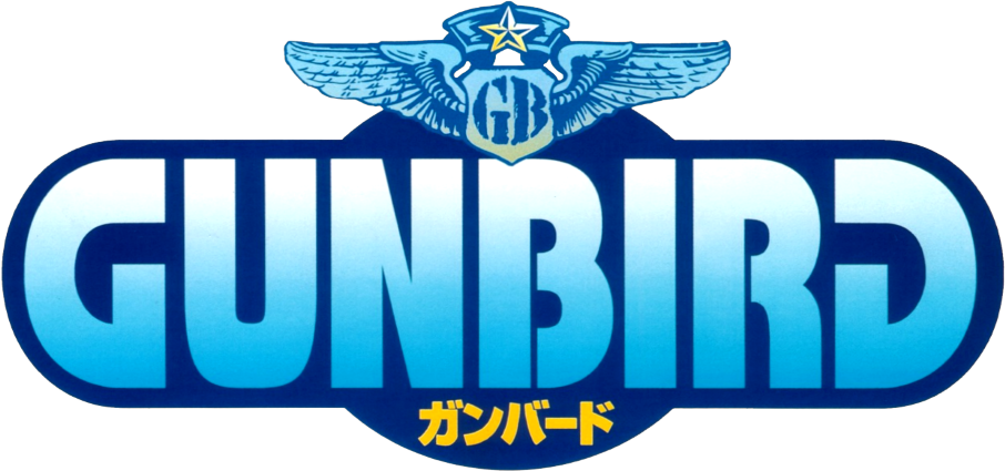 Gunbird Premium Package for PlayStation 2