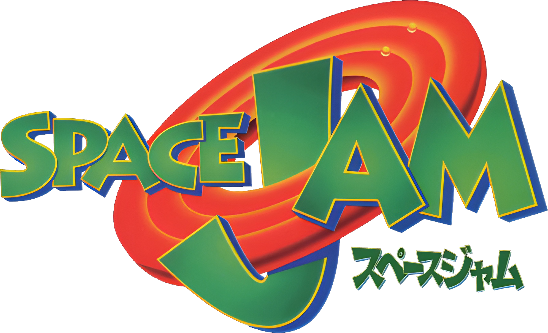 Space Jam logo