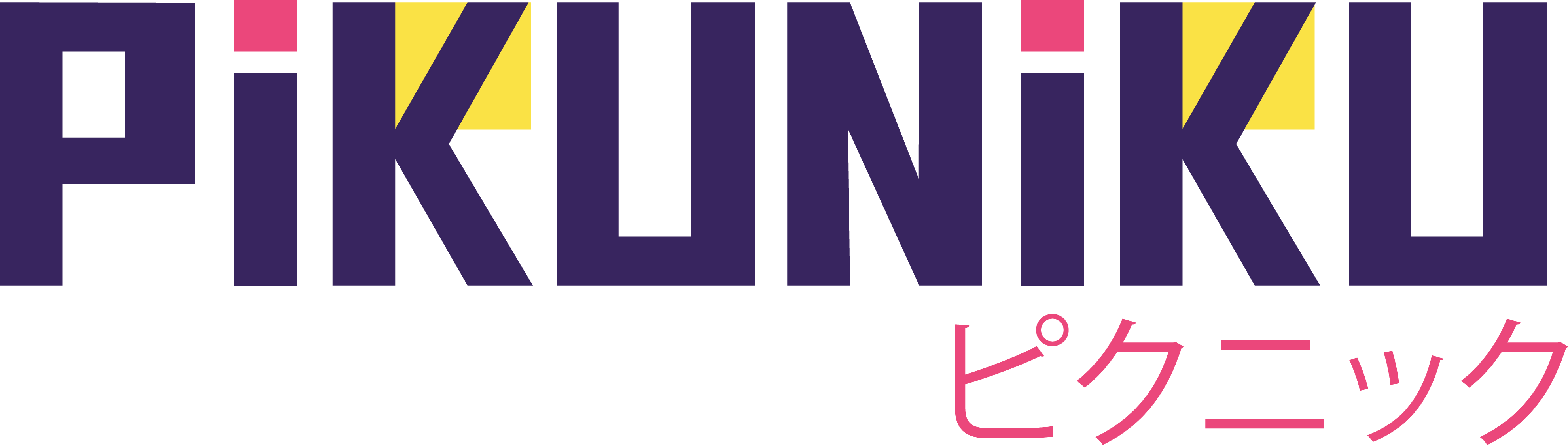 Pikuniku