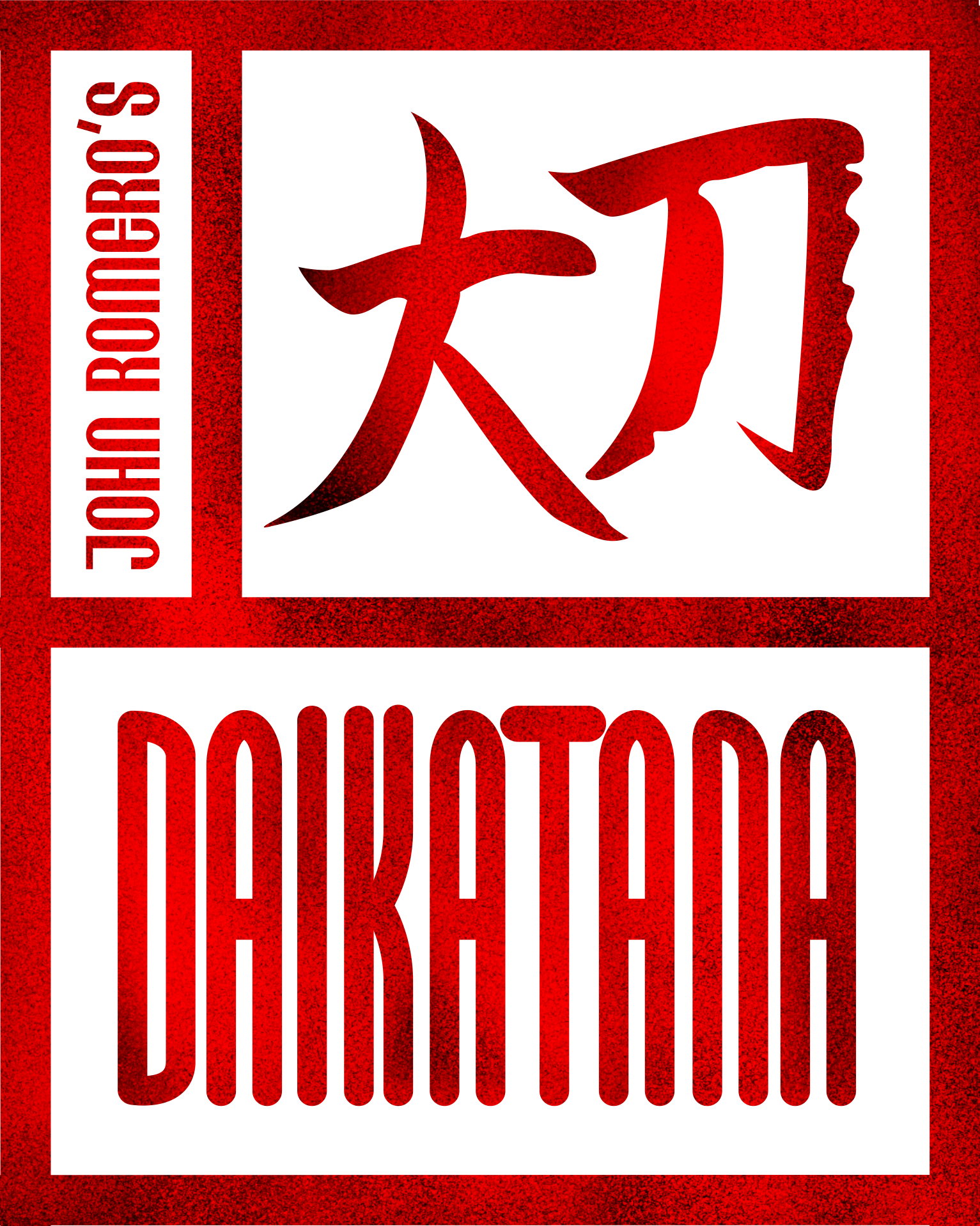 Daikatana logo