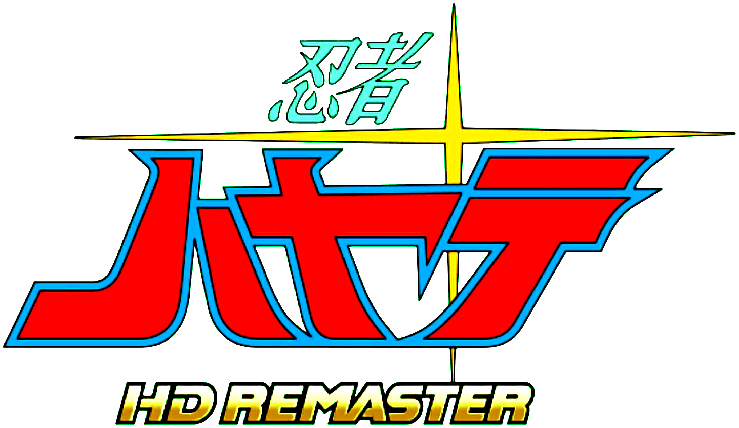 Hayate no Gotoku! Boku ga Romeo de Romeo ga Boku de