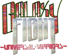 Galaxy Fight: Universal Warriors