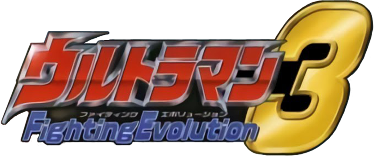 Ultraman Fighting Evolution 3 - SteamGridDB