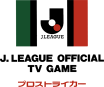 Pro Striker: Final Stage
