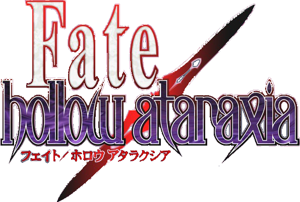 Fate/Hollow Ataraxia - SteamGridDB Fate/Hollow Ataraxia - SteamGridDB