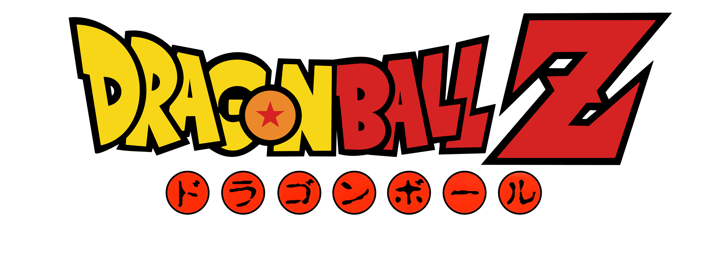 Dragon Ball Z: Budokai