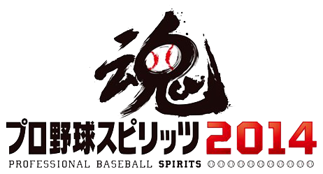Pro Yakyuu Spirits 2014