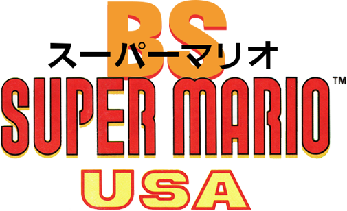BS Super Mario Collection