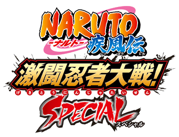 Naruto Shippuden: Gekitou Ninja Taisen! Special