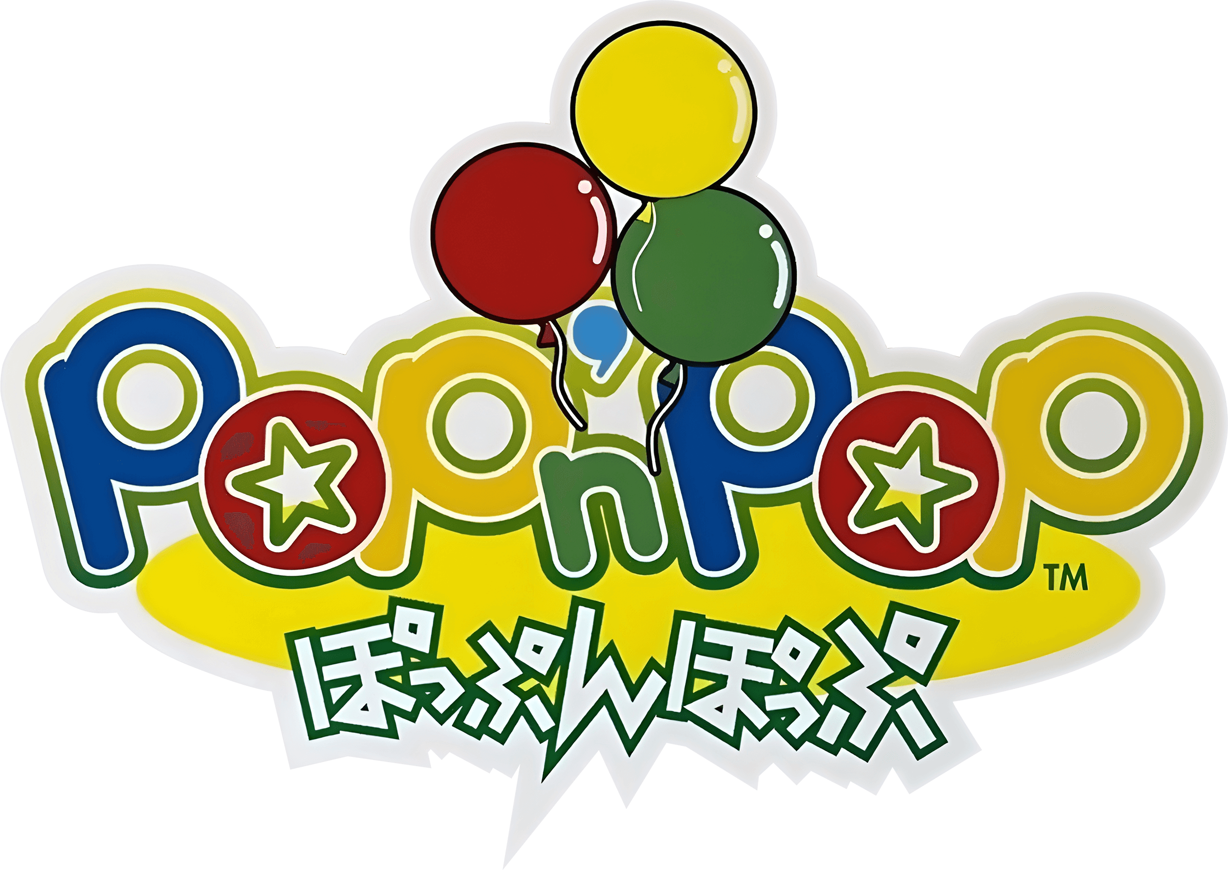 Pop'n Pop