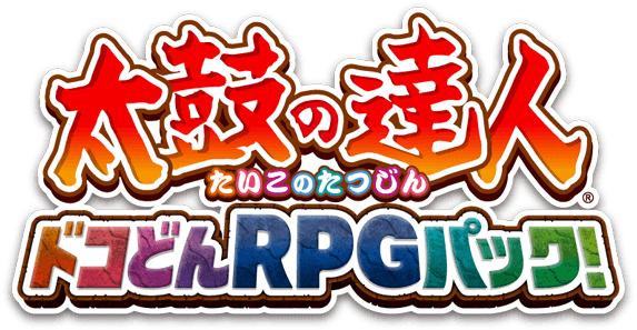 Taiko no Tatsujin: Rhythmic Adventure 1