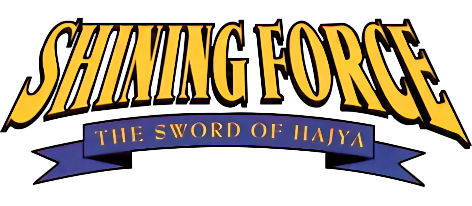 Shining Force: The Sword of Hajya