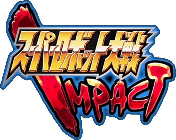 Super Robot Taisen Impact