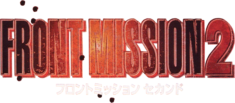 Front Mission 2