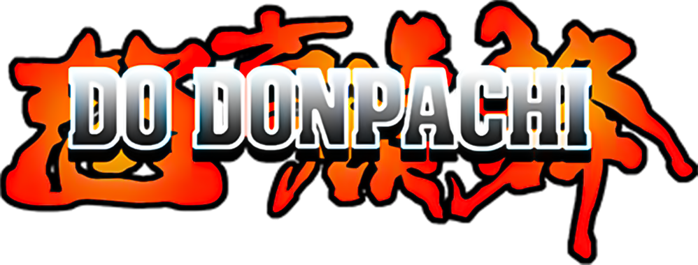 DoDonPachi