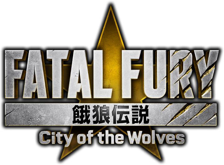 Fatal Fury: City of the Wolves logo