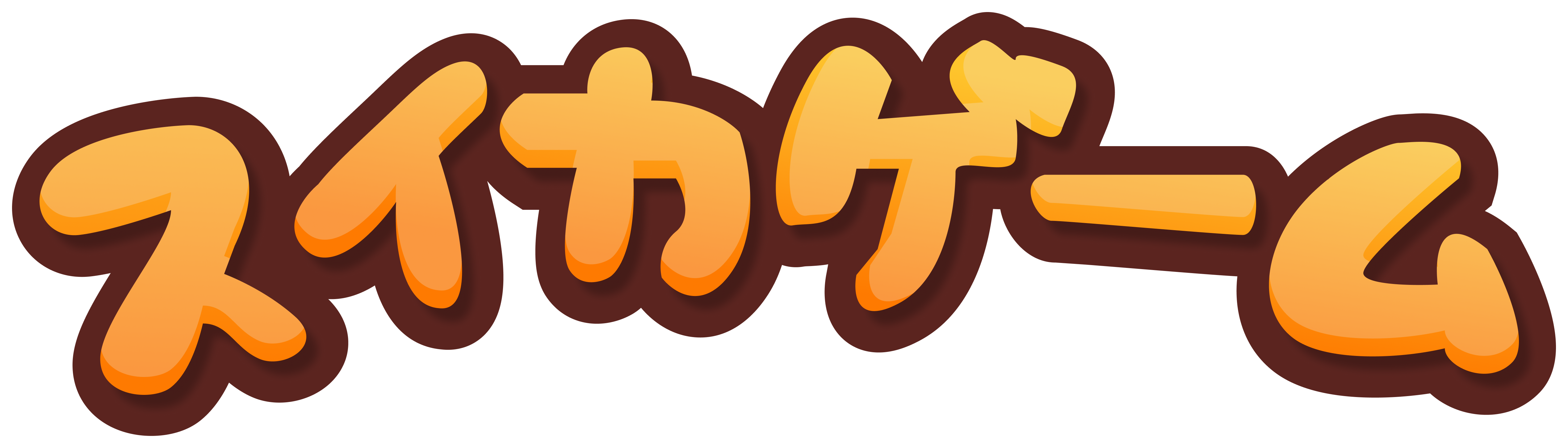 Suika Game - SteamGridDB