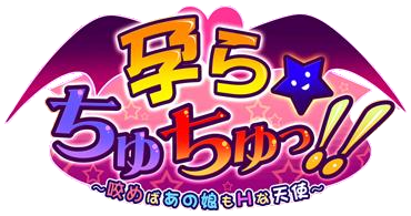 Tenshi Na Konamaiki