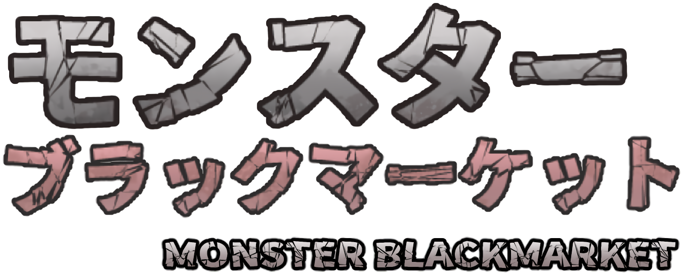Monster Black Market SteamGridDB