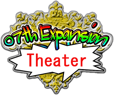 07th Theater