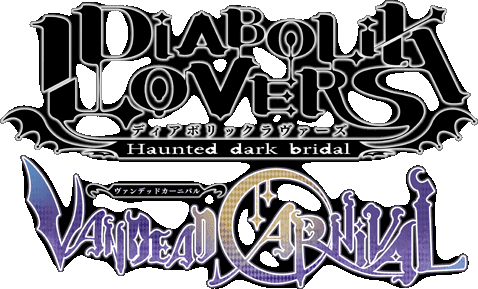 Diabolik Lovers: Vandead Carnival