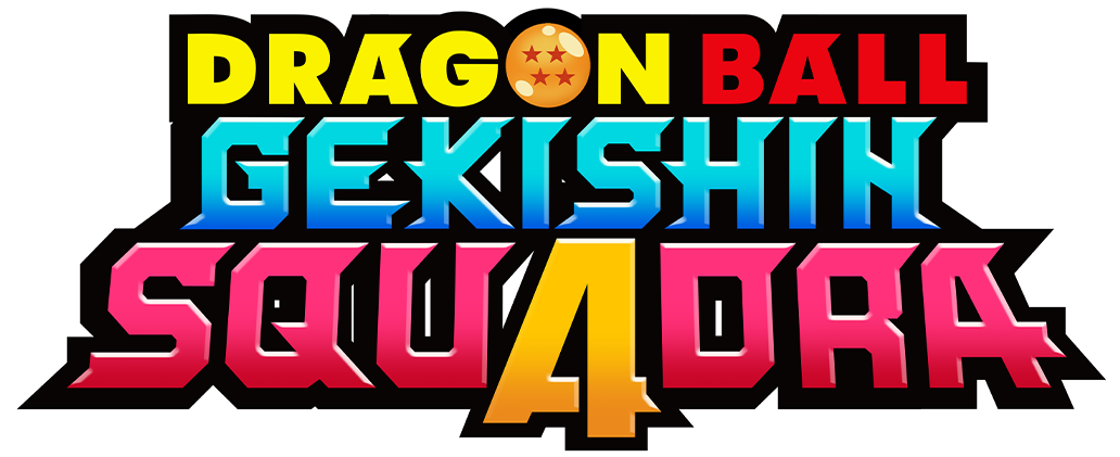 Dragon Ball: Gekishin Squadra logo