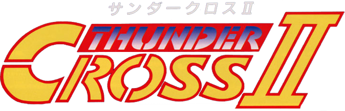 Thunder Cross II