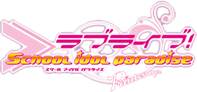 Love Live! School Idol Paradise