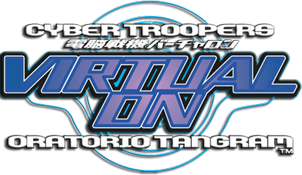 Cyber Troopers Virtual-On logo