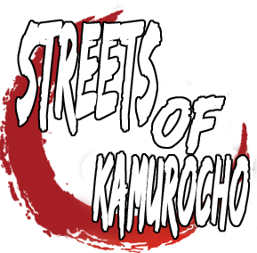 Streets of Kamurocho logo