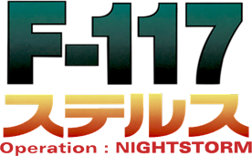 F-117 Night Storm